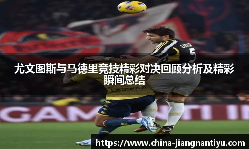 江南体育平台